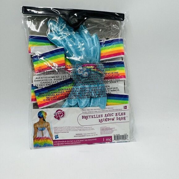 My Little Pony Rainbow Dash Suspenders w/ Wings Cosplay Halloween Costume New - Picture 2 of 2